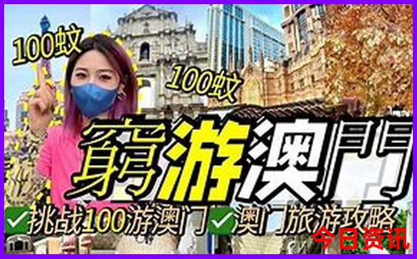 运城周边一日游的绝佳去处