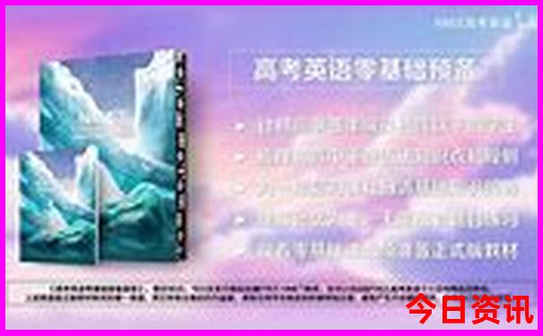 长寿周边游玩景点推荐