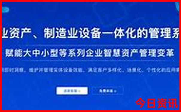 三天两晚旅游推荐